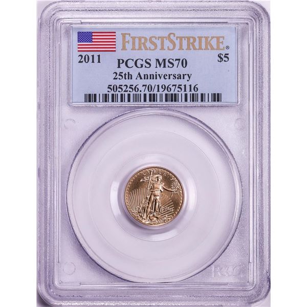 2011 $5 American Eagle Gold Coin PCGS MS70 First Strike