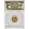 Image 1 : 2016-W Mercury Dime Gold Centennial Commemorative Coin ANACS SP70 First Release