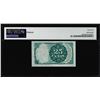 Image 2 : 1874 Fifth Issue Twenty-Five Cents Fractional Note Fr.1309 PMG Choice Uncirculated 64