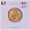Image 1 : 1891-CC $5 Liberty Head Half Eagle Gold Coin