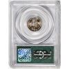 Image 2 : 1943-D Mercury Dime Coin PCGS MS65FB Rare Generation 2.1 Holder