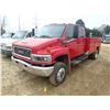 Image 1 : 2006 GMC C4500 Service / Mechanic Truck