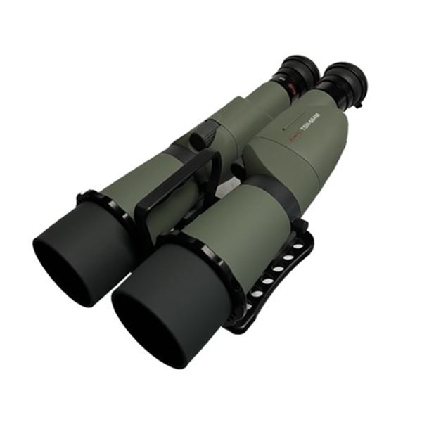 Adam's Adapter 'Big Eyes' includes 2x Kowa 66 Spotters, Adapter & Carrying Case