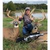 Image 6 : WHITETAIL DEER HUNT FOR 2 (TEXAS) W/ XTREME WHITETAIL ADVENTURES