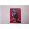 Image 2 : (3) Upper Deck NHL Trading Cards