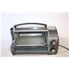 Image 4 : Hamilton Beach Toaster Oven (Turns On)