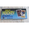 Image 2 : 2X THE BID PRICE - 1990 and 1991 hockey card sets