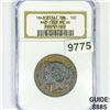 Image 1 : 1848 Bronze Essai France 10C NGC-MS66