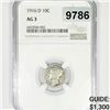 Image 1 : 1916-D Mercury Silver Dime NGC-AG3