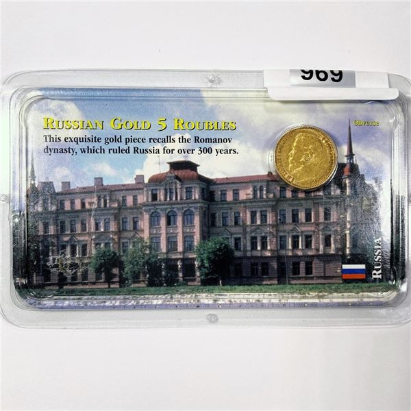 Russian Gold 5 Roubles -
