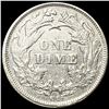 Image 2 : 1876-CC Seated Liberty Dime UNCIRCULATED