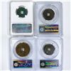 Image 2 : Set (4) CNGC-MS60 Misc Chinese Coins