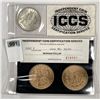 Image 1 : 1882 Morgan Silver Dollar ICCS-MS64/65