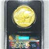 Image 2 : 2017 $50 1 oz American Gold Eagle NGC-MS70