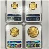 Image 2 : 2016 Set (4) $5, $10, $25, $50 American Gold