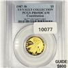 Image 1 : 1987-W $5 1/10 oz American Gold Eagle