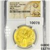 Image 1 : 2015-W $100 1 oz American Gold Eagle NGC-MS70