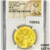 Image 1 : 2015-W $100 1 oz American Gold Eagle NGC-MS70