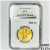 Image 1 : 2012 $25 1/2 oz American Gold Eagle NGC-MS70