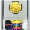 Image 2 : 2007 $25 1/2 oz American Gold Eagle NGC-MS70