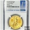 Image 1 : 2018-W $50 1 oz American Gold Eagle NGC-MS70