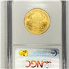 Image 2 : 2007-W $25 1/2 oz American Gold Eagle NGC-MS70