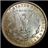 Image 2 : 1880 Morgan Silver Dollar UNCIRCULATED