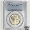 1943-S Walking Liberty Half Dollar PCGS-MS64