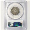 Image 2 : 1838 Capped Bust Quarter PCGS-VF35