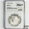 Image 1 : 1944-S Walking Liberty Half Dollar NGC-MS64