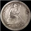 1854 Arrows Seated Liberty Quarter UNCIRCULATED