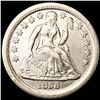 1856-O Seated Liberty Dime ABOUT UNCIRCULATED