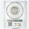 Image 2 : 1921 Standing Liberty Quarter PCGS-G6
