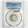 Image 1 : 1917-S Standing Liberty Quarter PCGS-PO1 Ty 1