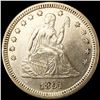 Image 1 : 1891 Seated Liberty Quarter UNCIRCULATED