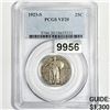 1923-S Standing Liberty Quarter PCGS-VF20