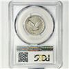 Image 2 : 1919 Standing Liberty Quarter PCGS-VG8