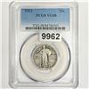 Image 1 : 1923 Standing Liberty Quarter PCGS-VG8