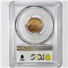 Image 2 : 1942 Wheat Cent PCGS-PR63 RD