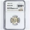 Image 1 : 1943-D Jefferson Nickel NGC-MS66 6FS