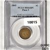 Image 1 : 1865 Indian Head Cent PCGS-MS61 BN Plain 5