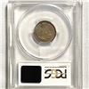 Image 2 : 1889 Wheat Cent PCGS-MS63 BN