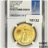 Image 1 : 2018-W $50 1 oz American Gold Eagle NGC-MS70