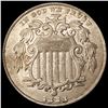 Image 1 : 1883 Shield Nickel CLOSELY UNCIRCULATED