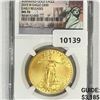 Image 1 : 2015-W $50 1 oz American Gold Eagle NGC-MS70