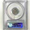 Image 2 : 1886 Nickel Three Cent PCGS-PR65
