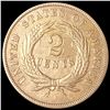 Image 2 : 1869 Two Cent Piece CLOSELY UNCIRCULATED