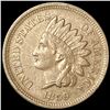 Image 1 : 1859 Indian Head Cent CLOSELY UNCIRCULATED