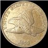 Image 1 : 1858 Flying Eagle Cent LIGHTLY CIRCULATED