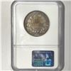 Image 2 : 1848 Bronze Essai France 10C NGC-MS65